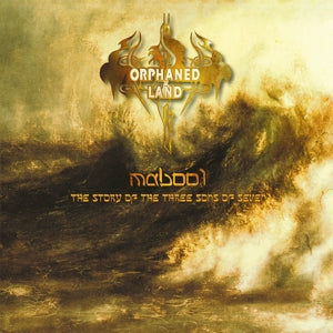 Mabool on Orphaned Land bändin vinyyli LP-levy.