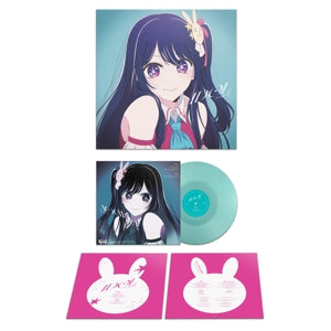 Idol on Yoasobi bändin vinyyli LP-levy.