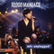 MTV Unplugged on 10,000 Maniacs bändin vinyyli LP-levy.