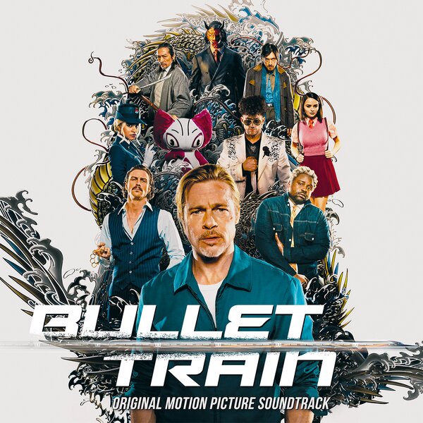 Bullet Train  on Various Artists vinyyli LP-levy.