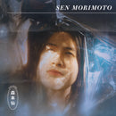 Sen Morimoto - Sen Morimoto 2xLP