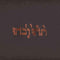 Godspeed You! Black Emperor - Slow Riot For A New Zero Kanada LP