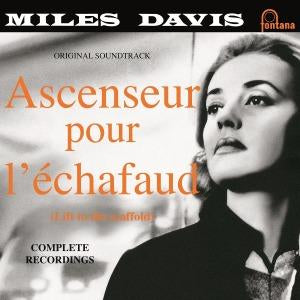 Ascenseur Pour L'echafaud on Miles Davis artistin vinyyli LP-levy.